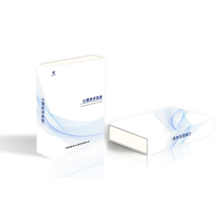 心理测评管理系统 心理测评管理系统