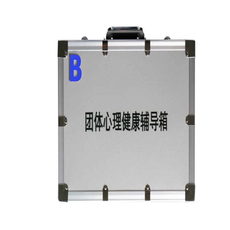 团体心理活动 室外扩展道具包辅导箱