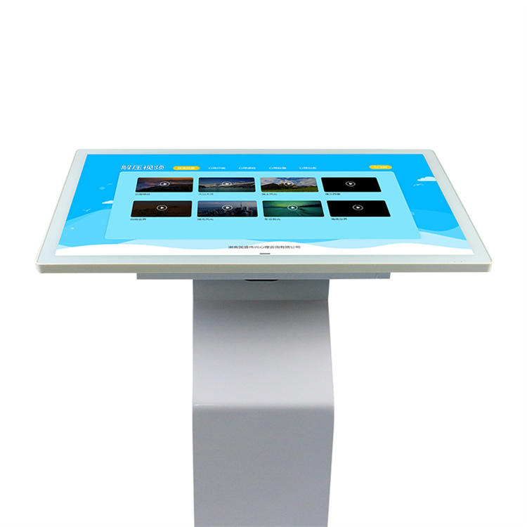 心理自助服务系统 32寸心理自助服务 测评一体机