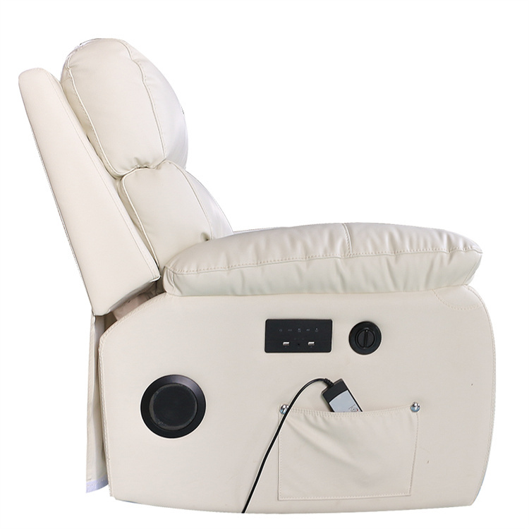 音乐放松椅 学校心理咨询室办公沙发