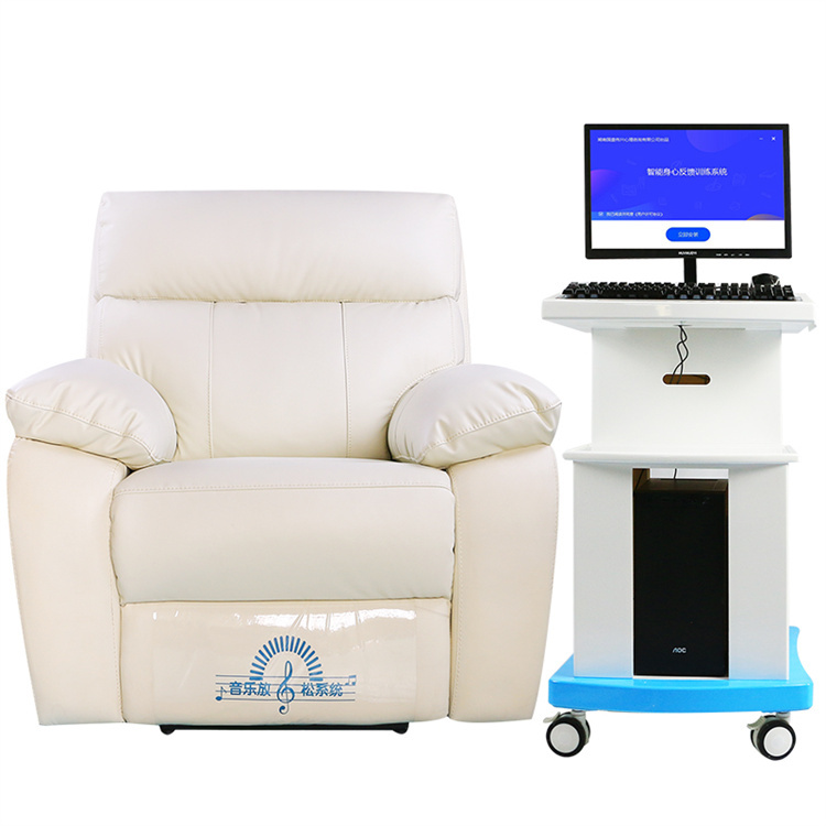 音乐放松椅 注重服务 安装简便 专业定制