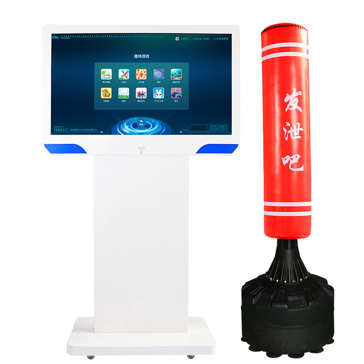 智能击打呐喊 智能击打呐喊一体机