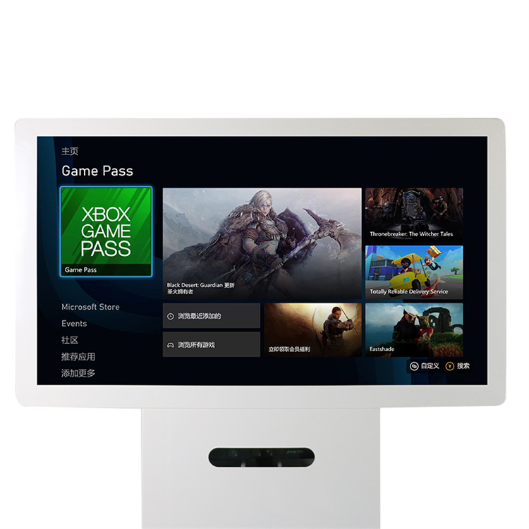 智能体感互动宣泄系统 体感互动 心理自助仪