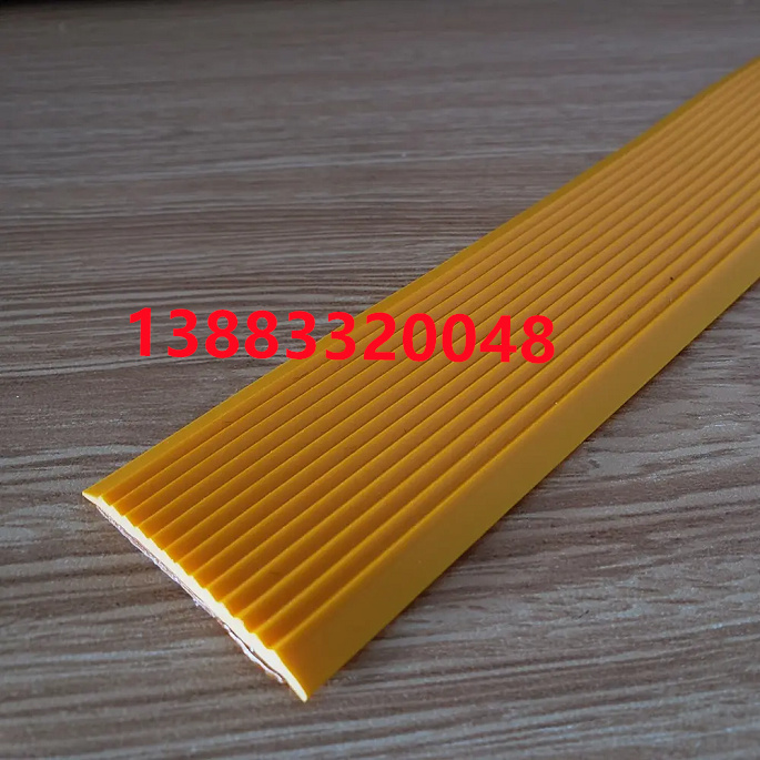 重庆楼梯防滑条、防滑条、地面防滑条、铝合金防滑条、铝合金地垫  厂家直销 品质保障