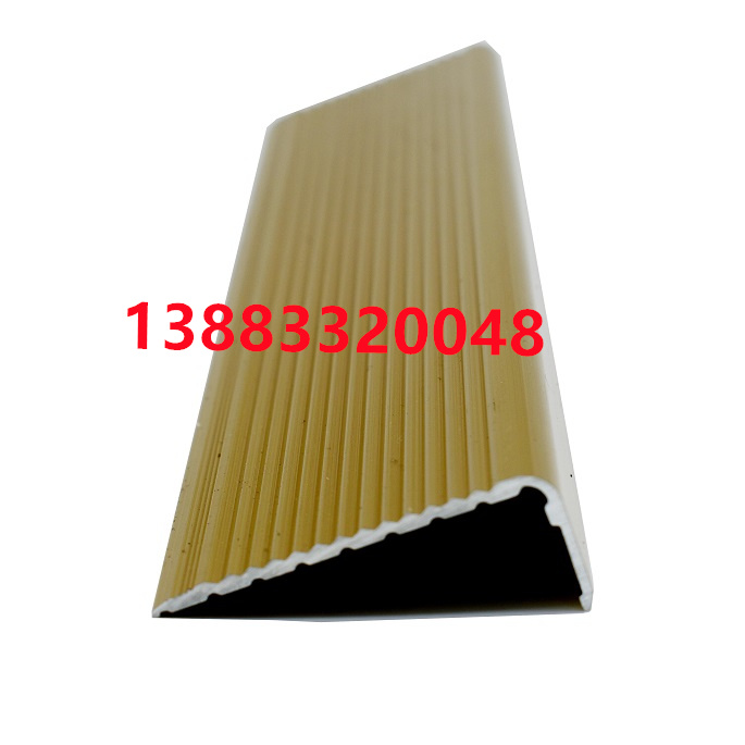 重庆楼梯防滑条、防滑条、地面防滑条、铝合金防滑条、铝合金地垫  厂家直销 种类齐全