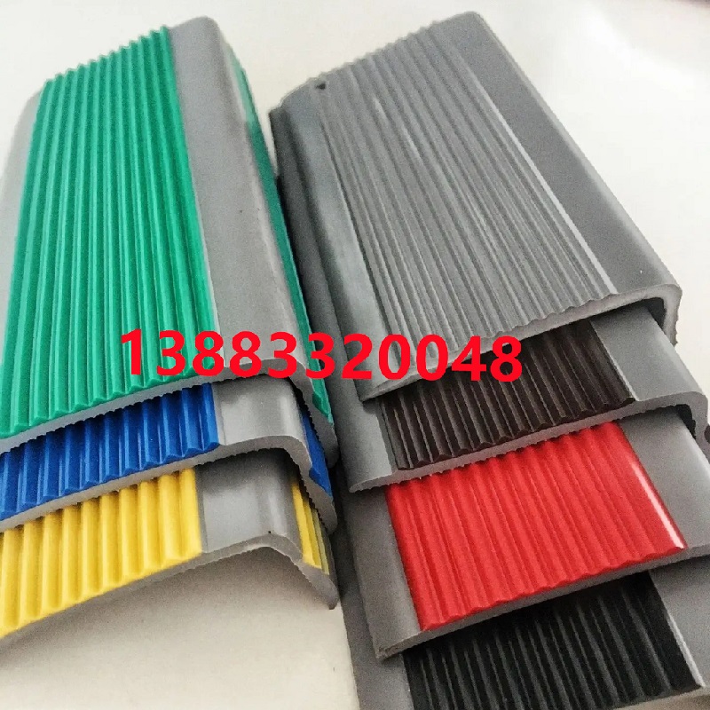 重庆楼梯防滑条、防滑条、地面防滑条、铝合金防滑条、铝合金地垫  厂家直销