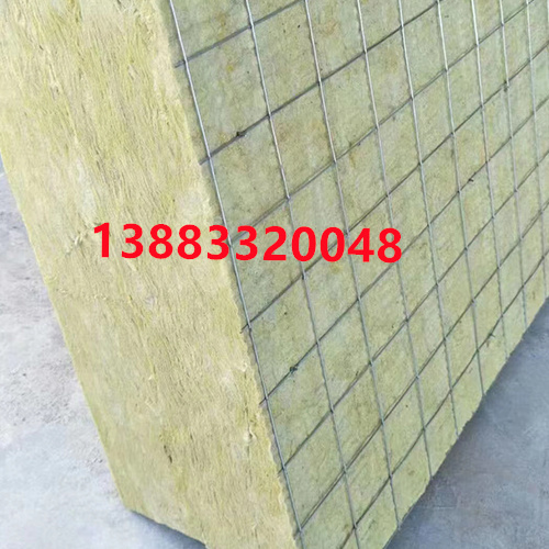 重庆渝盟岩棉板 厂家直销  种类齐全  量大价优