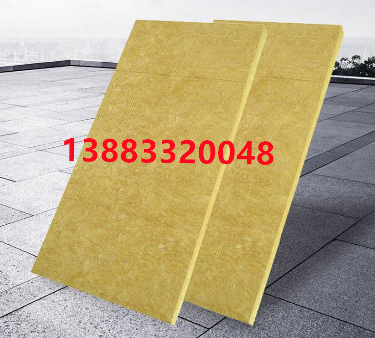 重庆岩棉板 厂家直销  种类齐全