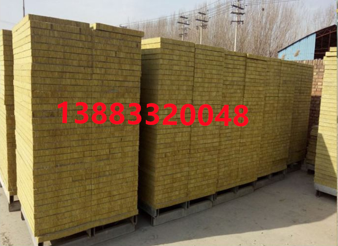 重庆岩棉板 厂家直销   量大价优