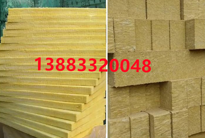 岩棉板 厂家直销  种类齐全  量大价优