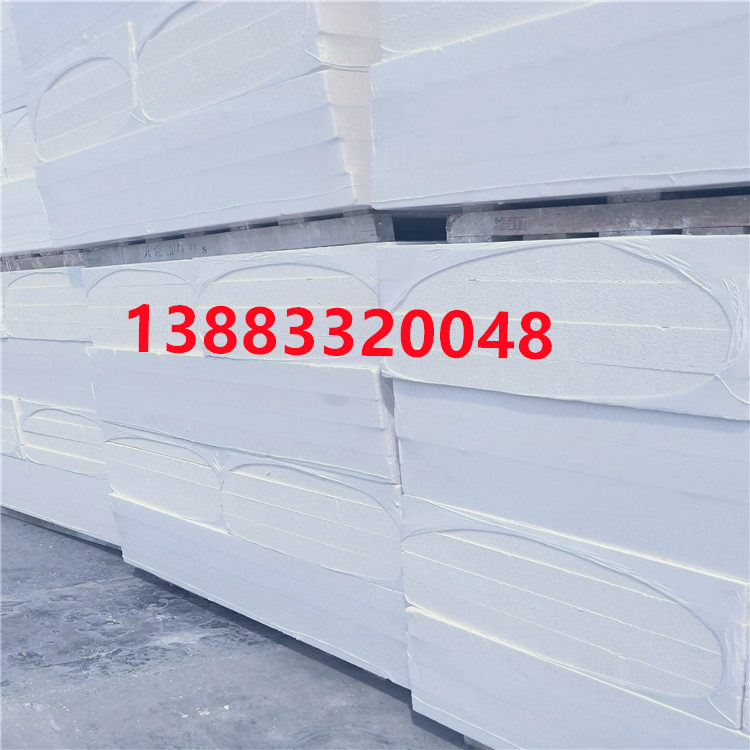 重庆渝盟EPS聚苯板 实力厂家  种类齐全 品质保证