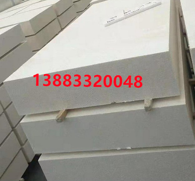 重庆EPS聚苯板 实力厂家   品质保障