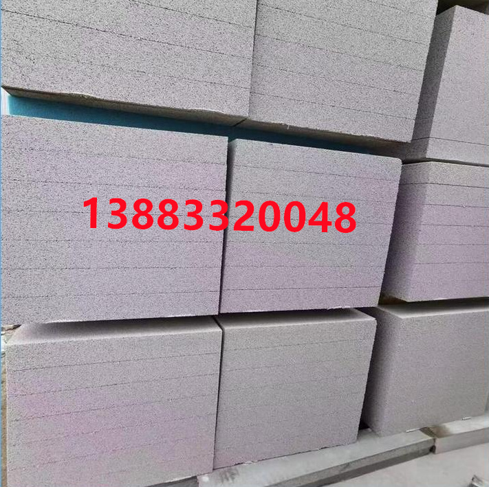 重庆EPS聚苯板  种类齐全