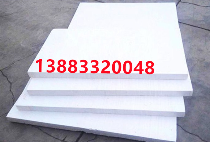 重庆EPS聚苯板 实力厂家  种类齐全 品质保证