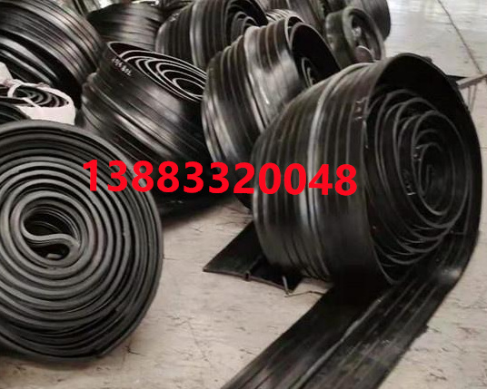 重庆止水带、止水条 厂家直销  种类齐全 量大价优