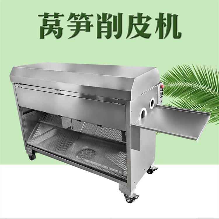 大型莴笋削皮机 白萝卜山药自动脱皮机