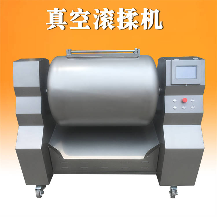 真空滚揉机 大型制冷真空滚揉机