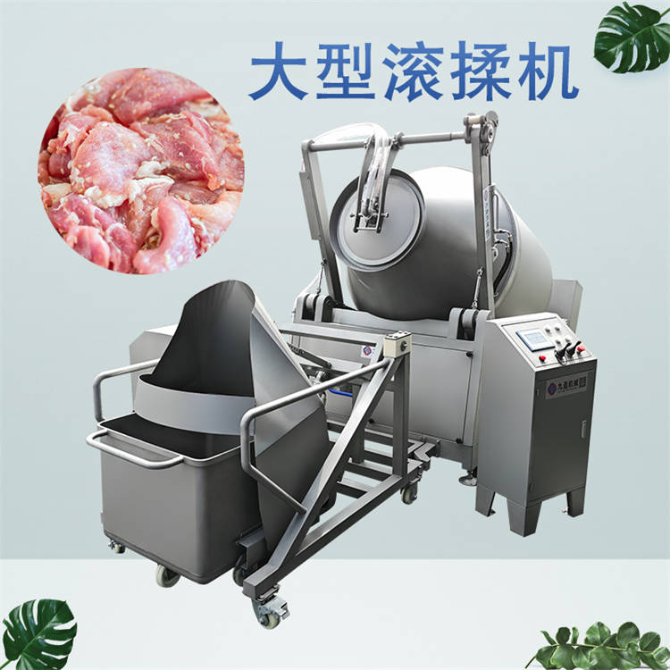 自动上料肉类液压腌制机 真空滚揉机