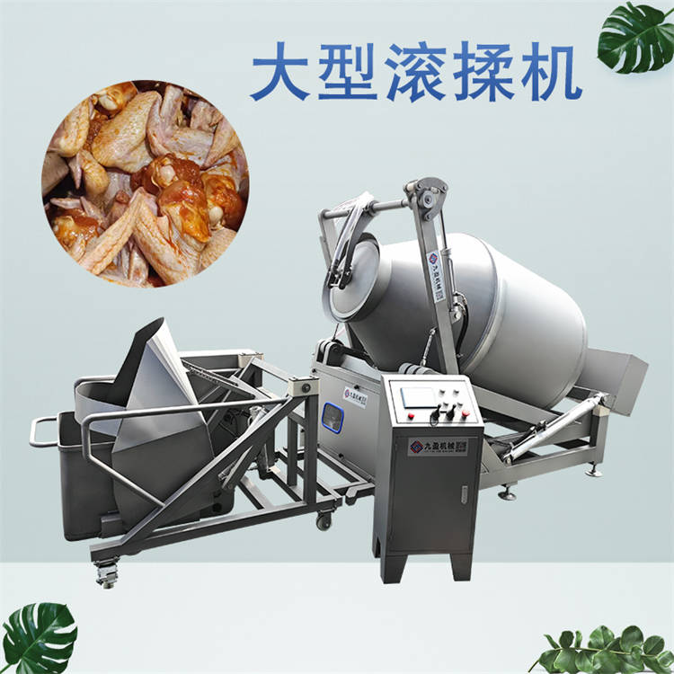 真空滚揉机 牛羊腊肉嫩化腌肉机