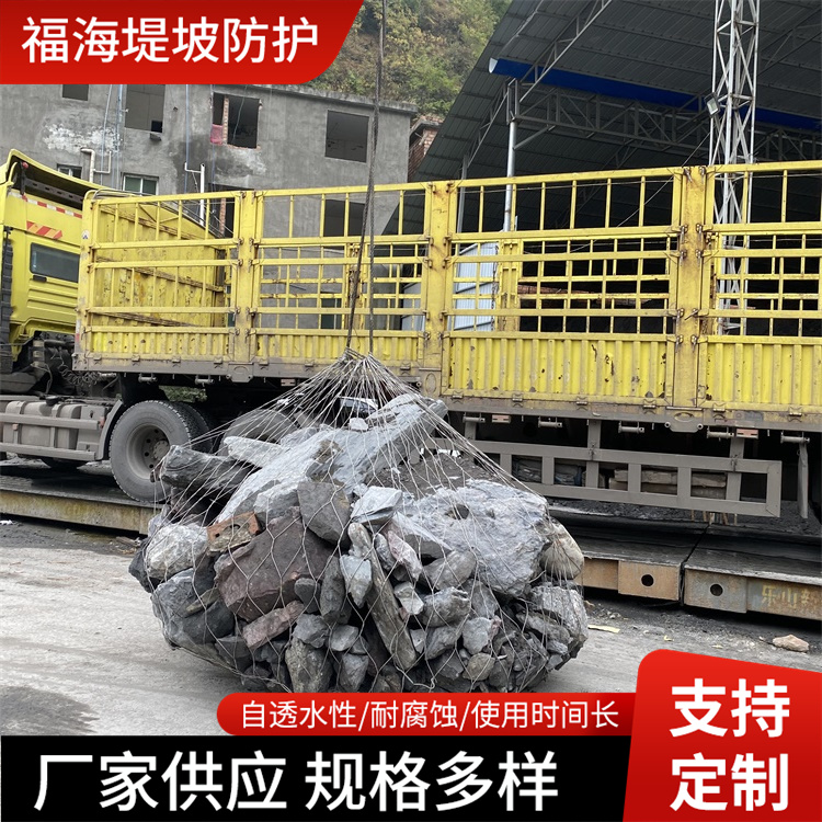 防汛应急抢险合金网兜河道治理合金钢丝网兜