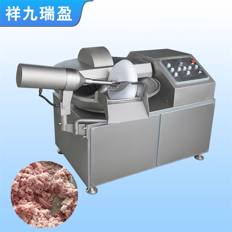高速斩拌机 肥油碎肉馅泥斩切机