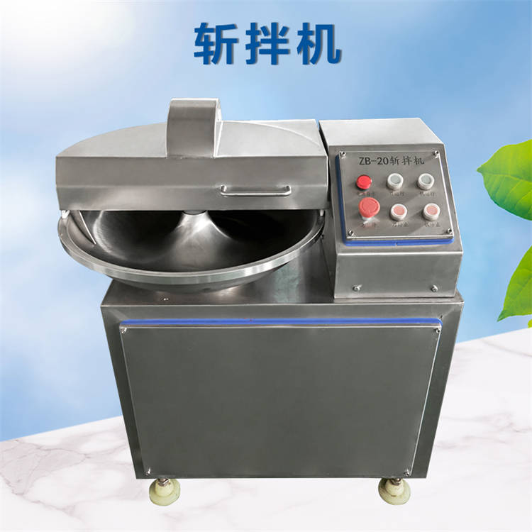 大型猪鸡肉斩切机 乳化拌馅机