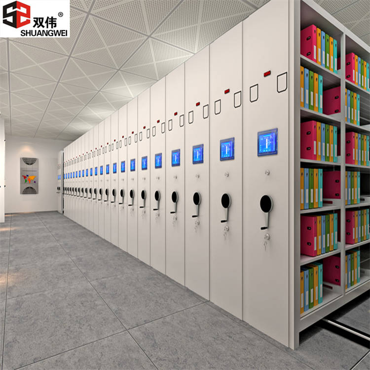 电动密集架 双伟 档案室电动智能密集架 钢制轨道文件柜