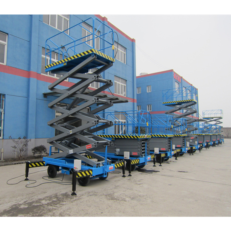 移动高空平台 剪叉高空作业平台登高车候机楼用 升降机电动液压