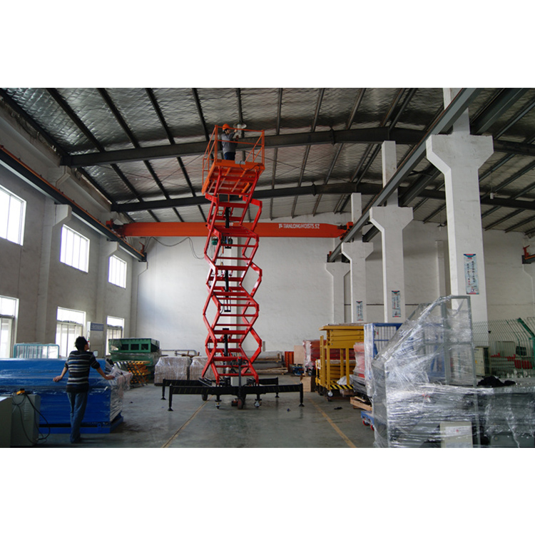 移动式升降机 移动剪叉户外高空作业平台