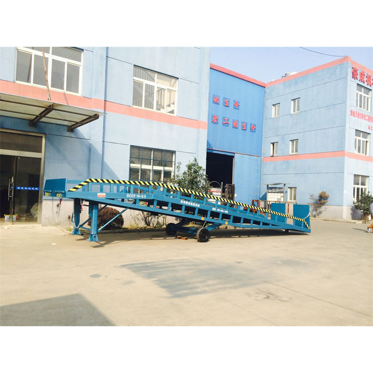 移动式液压登车桥 叉车集装箱装车平台