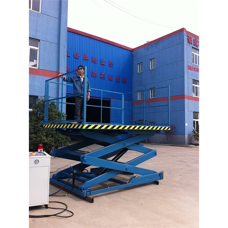 固定剪叉式升降平台 剪叉装卸货平台 升降机