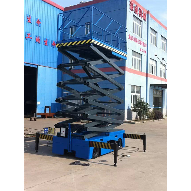 升降平台 移动高空作业平台 高空作业升降平台