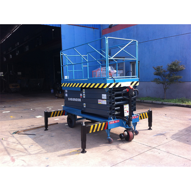 升降机移动剪叉自行走式 厂房车间室内外维修车