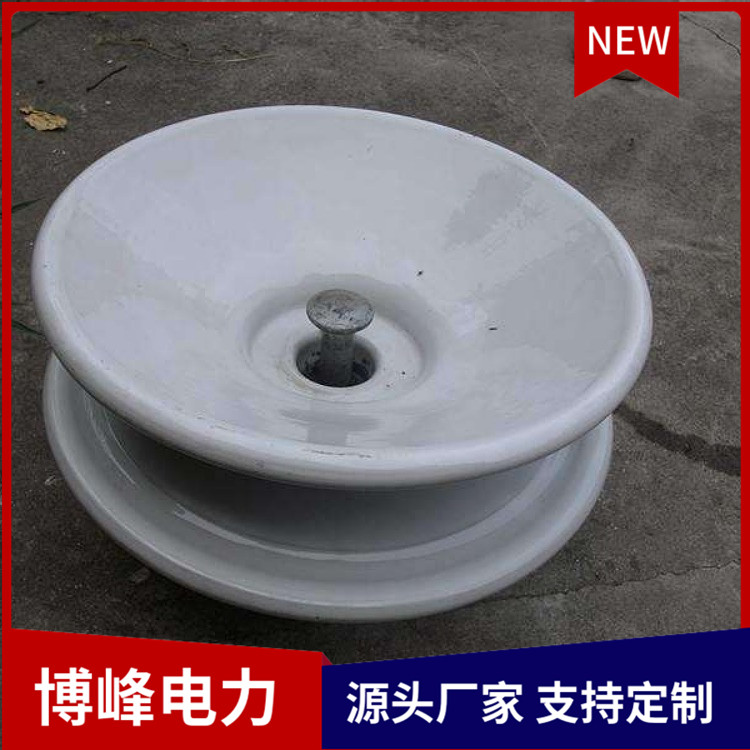 架空拉紧绝缘子 高压复合拉紧线路环氧树脂电力金具