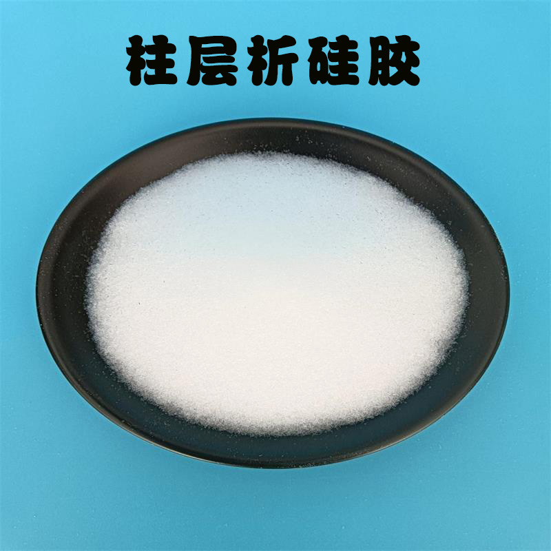 30-60目柱层层析硅胶实验用分离提纯制备