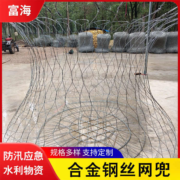 聚炳烯抛石网兜型号齐全