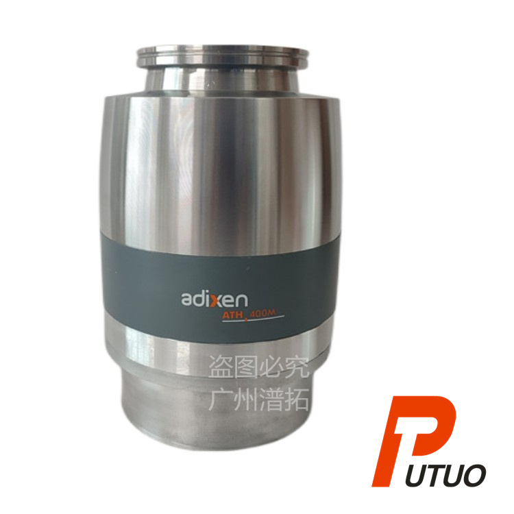 Alcatel ATH400M阿尔卡特磁悬浮分子泵维修保养-十几年维修经验