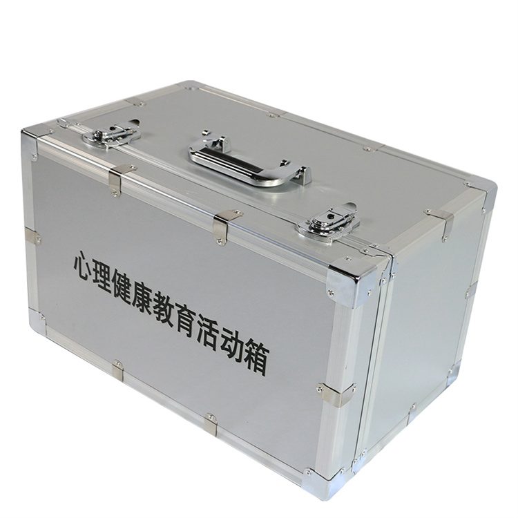 心理健康教育活动箱