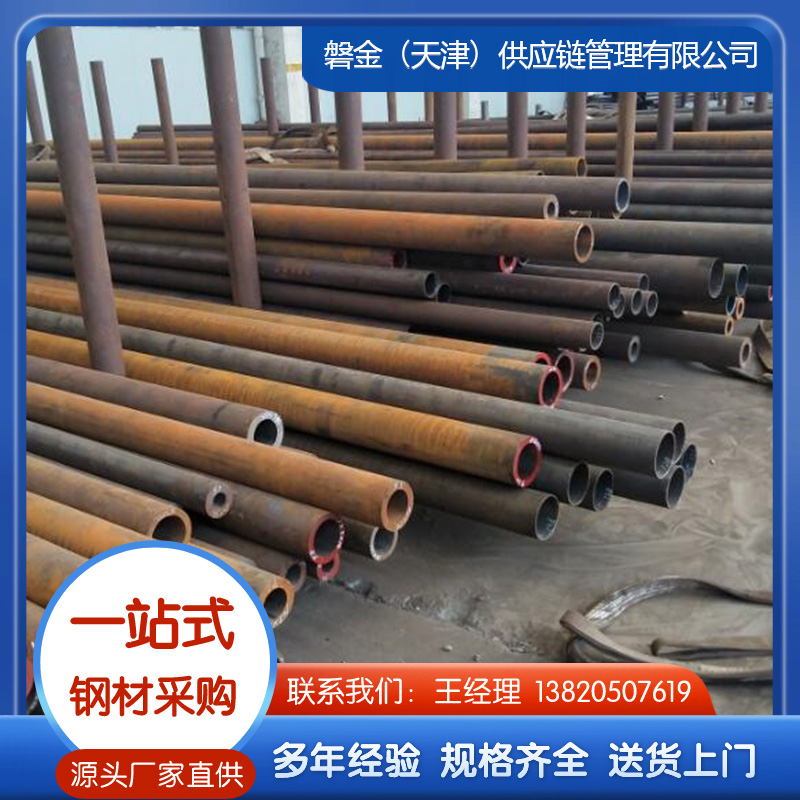 高压管厂家可接受定做