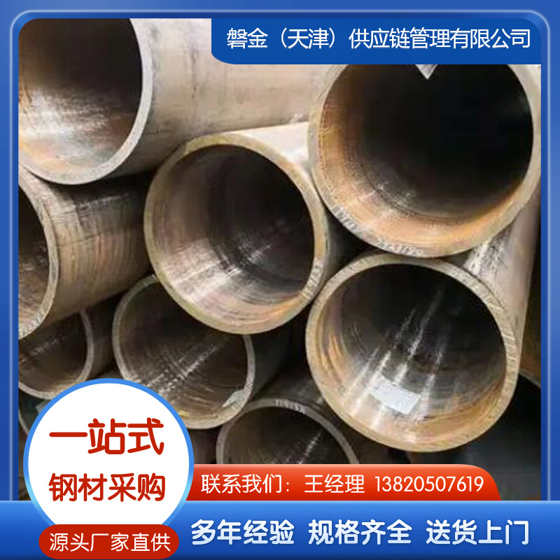 锅炉管 生产厂家，可定做切割