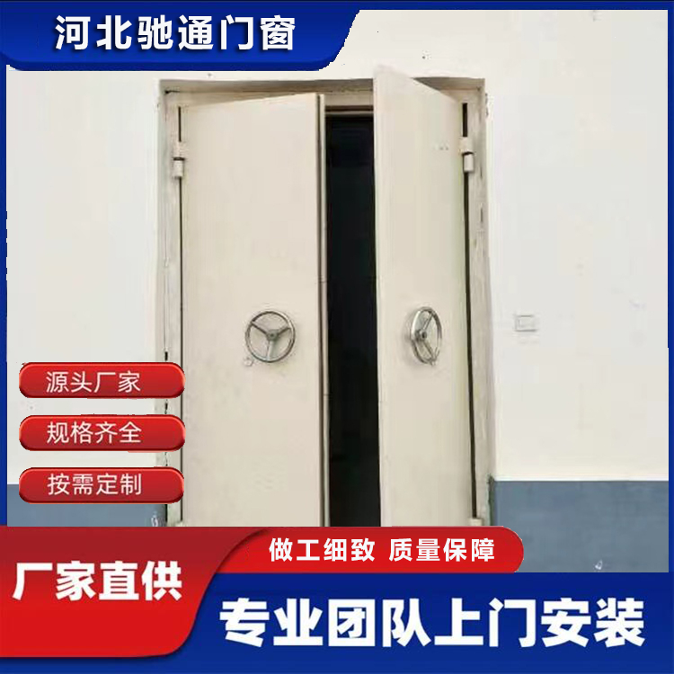 防爆门 (8)