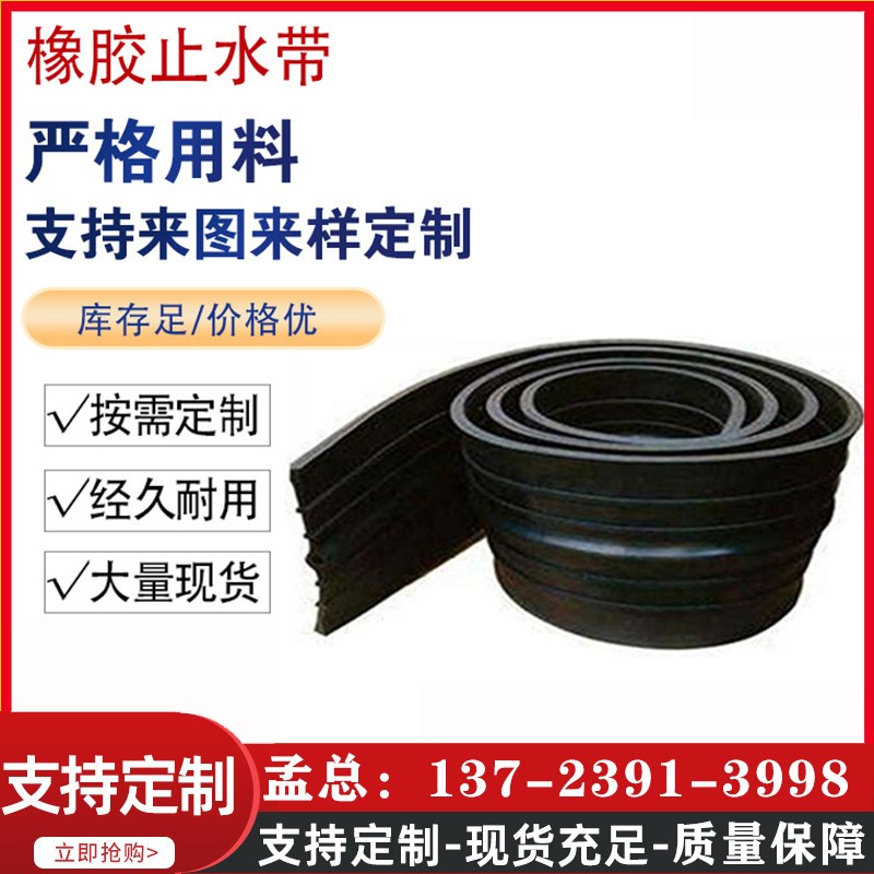 产品详细信息 (8)