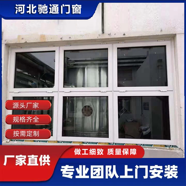 泄爆窗 (8)
