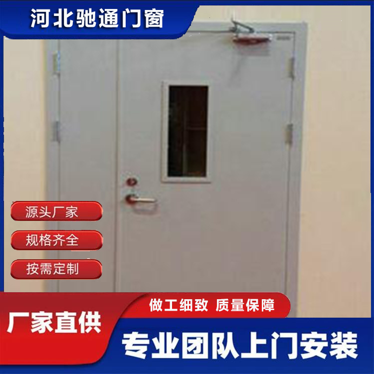防火门 (4)