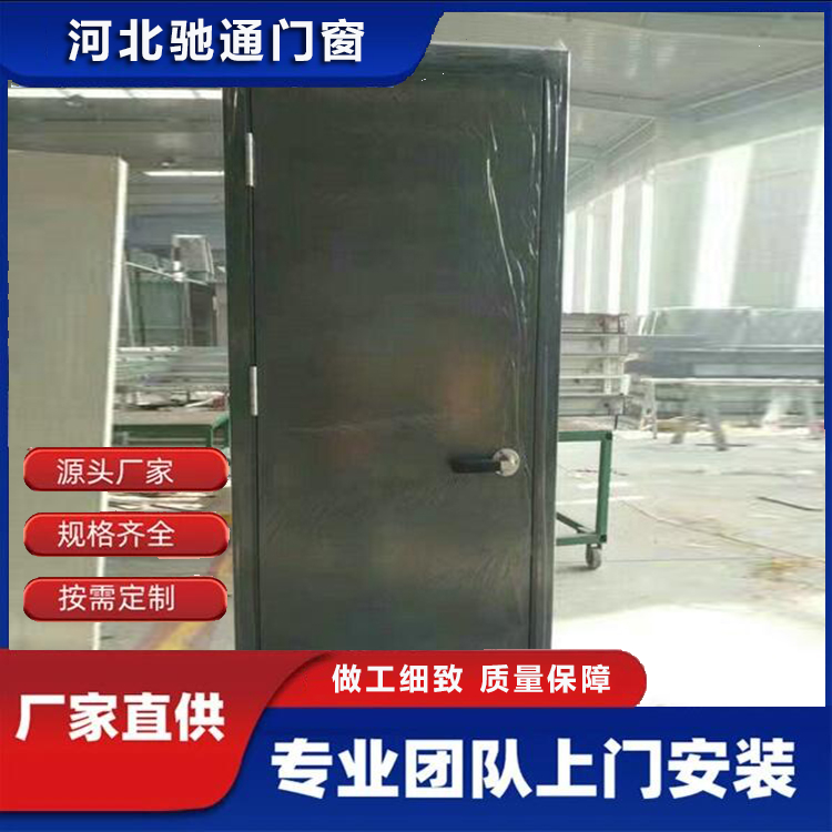 隔音门 (4)