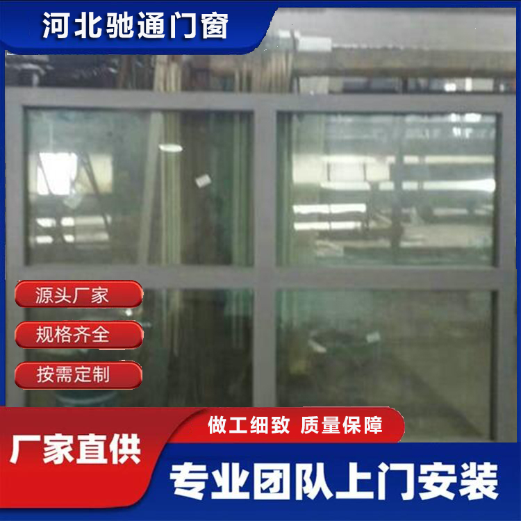 防爆窗 (5)