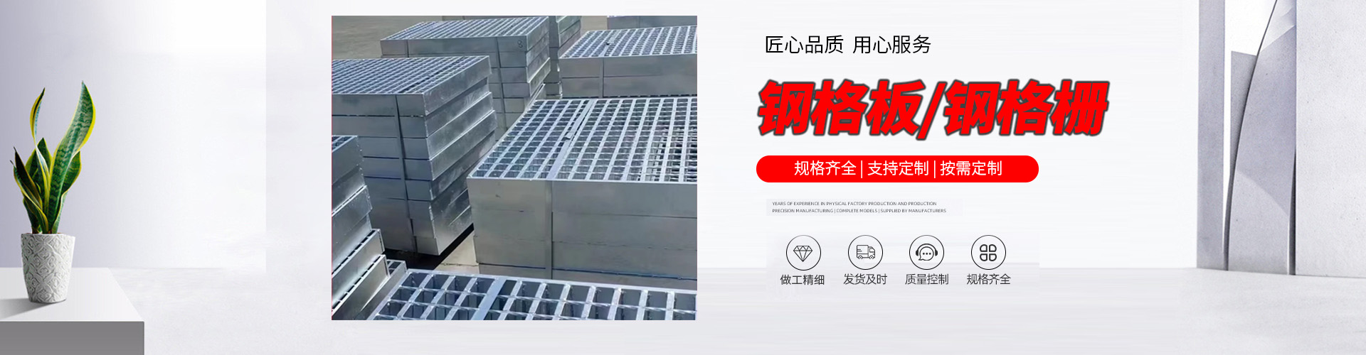 枣强县骏晖玻璃钢有限公司