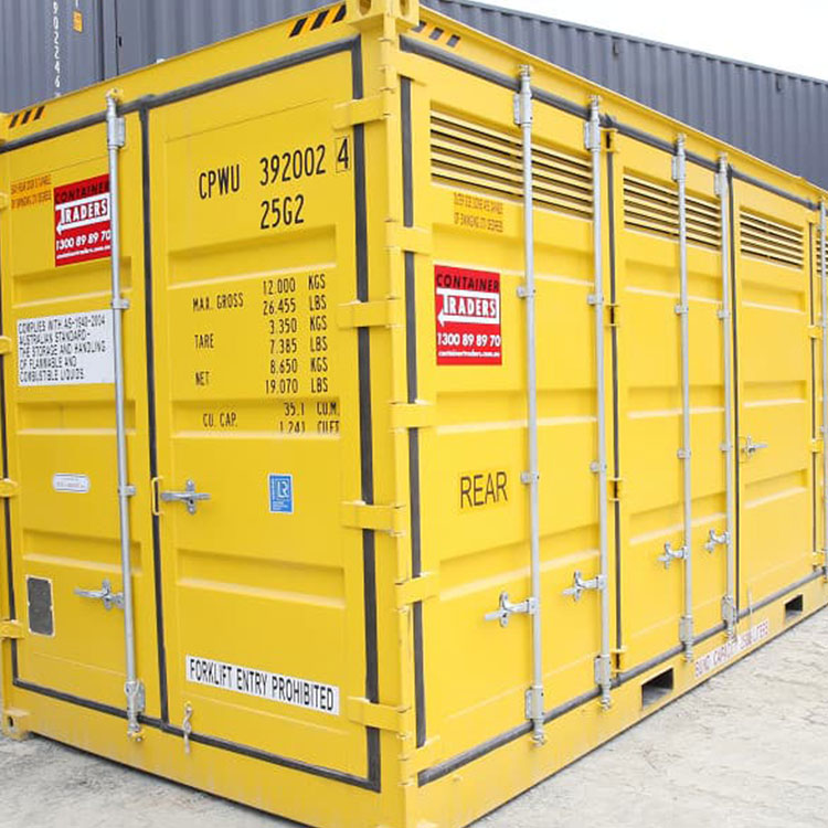 户外危废储藏室 暂存间集装箱