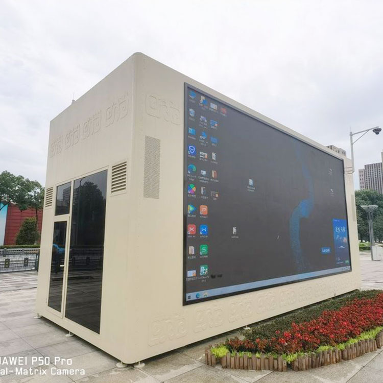 宣传载体集装箱 方舱定制 防腐耐用按需设计定做安装