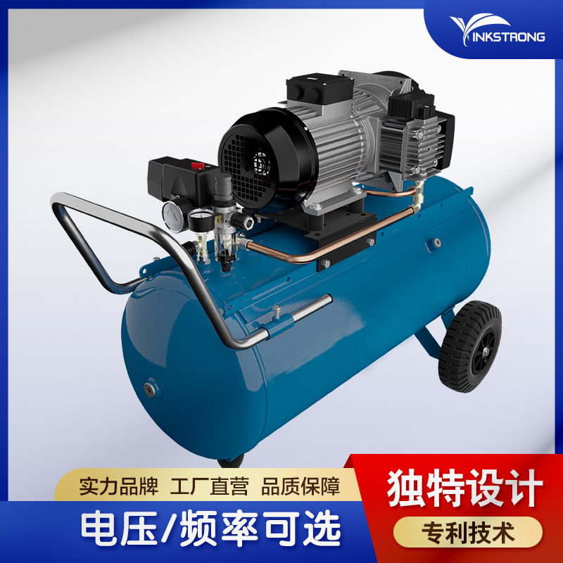 冰激凌机内置无油空压机GT系列GTSK240
